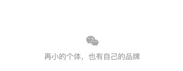 个性化的服务