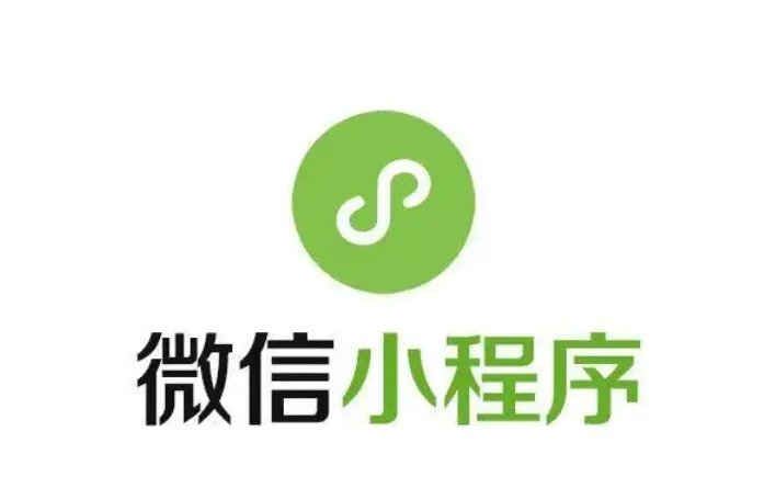 微信小程序分包异步化是什么?怎么用?能解决哪些问题?