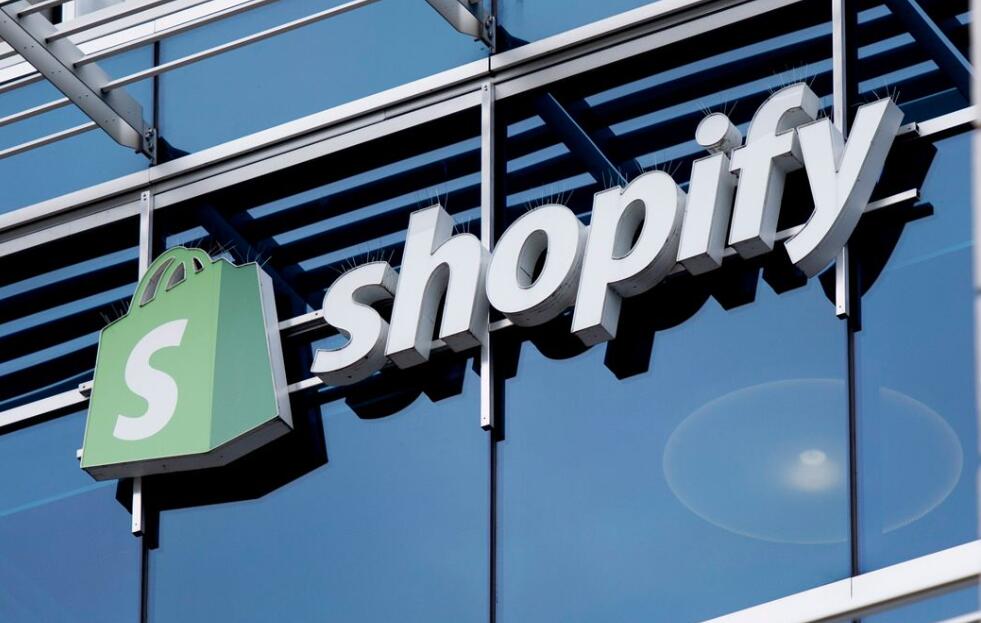 增压您的Shopify网站:提高速度和性能的指南 增压您的Shopify网站:提高速度和性能的指南